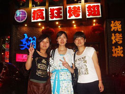 安定烧烤加盟,学烧烤技术,开烧烤店多少钱烧烤加盟